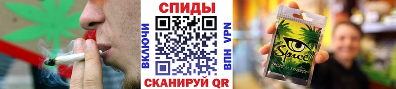 Купить закладки  Удомля  БУТИРАТ 1.4BDO 