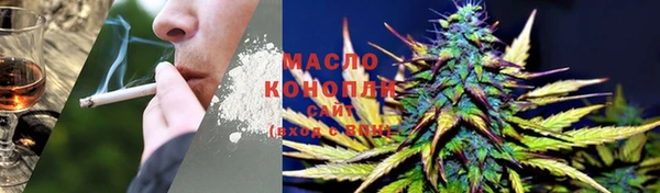 МДМА Алексеевка