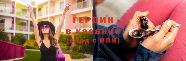 тгк Алзамай