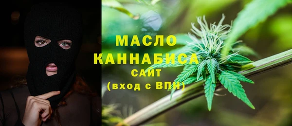 МДМА Алексеевка