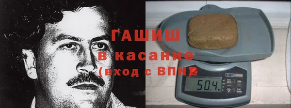 гашик Аркадак