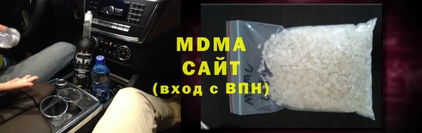 гашик Аркадак