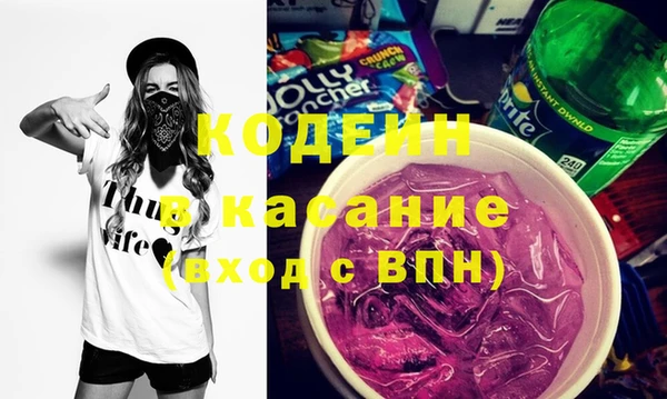 тгк Алзамай