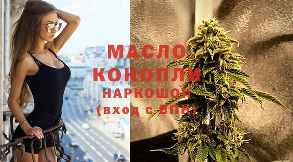 ECSTASY Алексин