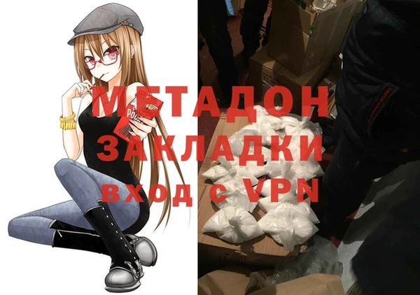 ECSTASY Алексин