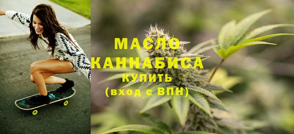 ECSTASY Алексин
