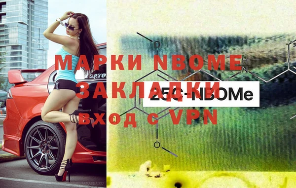 ECSTASY Алексин