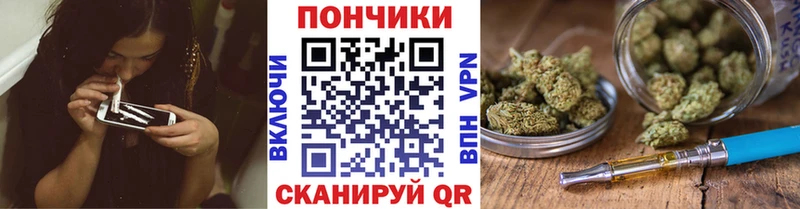 Купить где  Удомля  МАРИХУАНА марихуана 